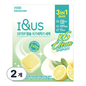 아이앤어스 3Step 식기세척기 세제 50개입, 500g, 2개