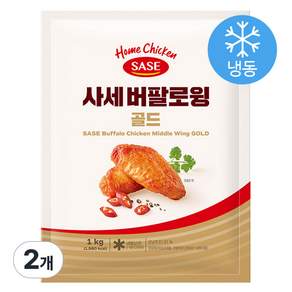 사세 버팔로윙 골드, 2개, 1kg