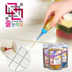 줄눈이오 타일줄눈, 은펄 바닥용, 2개
