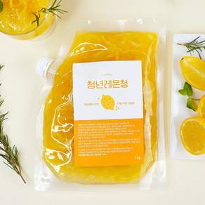 청년수제청 과일청 자일로스 수제 레몬청, 2개, 500g