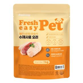 프레시지펫 밸런스타임 강아지 반습식 수제사료 소프트 전연령용 오리맛, 1kg, 1개, 오리