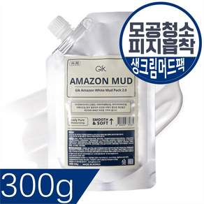 GIK 아마존 화이트 병풀 티트리 모공 피지 흡착 딥 케어 머드 워시오프 클레이 마스크 팩, 1개, 1개입