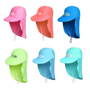 아이스샌드 아동플랩캡 (SUN HAT), 07.PLK-007(핑크)