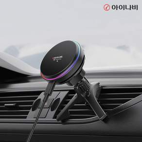 아이나비 Qi2 냉각쿨링 펠티에 맥세이프 차량용 고속 무선 충전 거치대 ET-M25