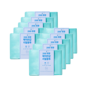 매직캔 호환 반값 리필봉투 250, 10개, 21L