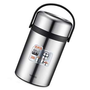 타푸코 T0330 스테인리스 보온도시락 2.6L, 1개