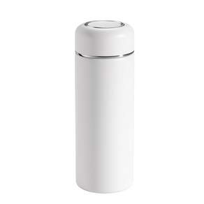 multi.point 휴대용 미니 316 스테인리스 티보틀 보온병, 1개, 화이트, 320ml