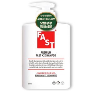 [특허성분]보넬리 패스트 샴푸 깨끗한 두피 건강한 모발 폭풍성장, 1개, 500ml