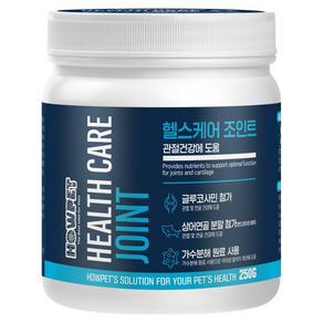 하우펫 헬스케어 조인트 관절 강아지 영양제 알러지예방 관절건강 연골보호250g, 뼈/관절강화, 250정, 1개