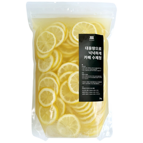 새청달청 카페 레몬청 수제 레몬차, 1개, 1개입, 2kg, 2kg