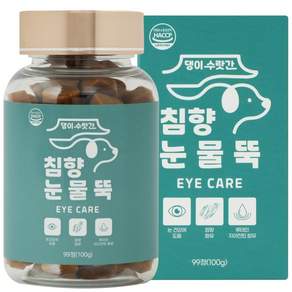 댕이수랏간 강아지 침향 영양제, 99정, 눈물개선/눈건강, 1개