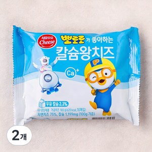 서울우유 뽀로로 칼슘왕 치즈 180g, 2개