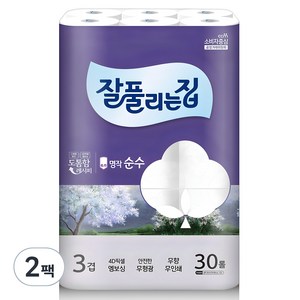 잘풀리는집 명작 순수 3겹 고급롤화장지, 30m, 30개입, 2개