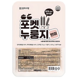 엄마사랑 포켓누룽지 현미, 33g, 1개