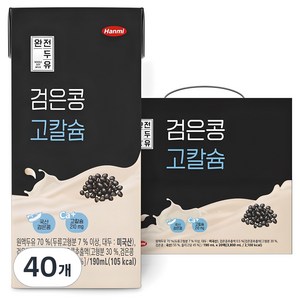 전두유 완전두유 검은콩 고칼슘, 190ml, 40개