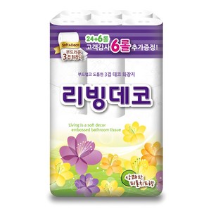 삼정펄프 3겹 리빙데코 화장지, 25m, 30개입, 1개