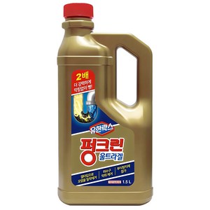 유한락스 펑크린 울트라겔 살균소독제, 1.5L, 1개