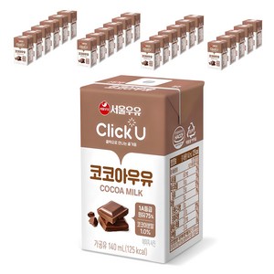 클릭유 코코아우유, 140ml, 24개