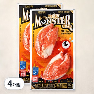 한성기업 몬스터크랩 맛살, 142g, 4개입