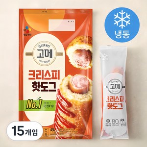 고메 크리스피 핫도그 (냉동), 80g, 15개입