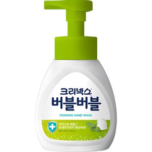 크리넥스 버블버블 핸드워시 힐링그린, 250ml, 1개