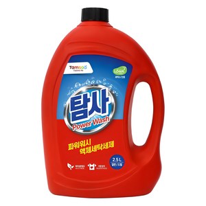 탐사 파워워시 액체세제, 2.5L, 1개