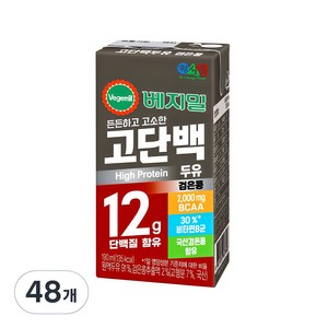 베지밀 고단백두유 검은콩, 190ml, 48개