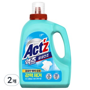 액츠 퍼펙트 실내건조 액상세제 본품, 3.2L, 2개