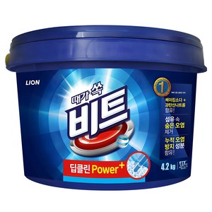 비트 딥클린 파워 플러스 분말세제 본품, 4.2kg, 1개