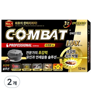 헨켈 컴배트 타게트형 바퀴용, 12g, 2개