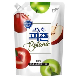 피죤 고농축 보타닉 섬유유연제 애플밤 리필, 1.3L, 1개