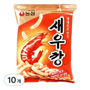 농심 새우깡, 90g, 10개