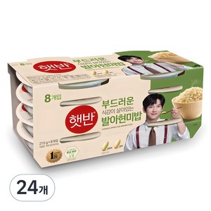 햇반 발아현미밥, 210g, 24개