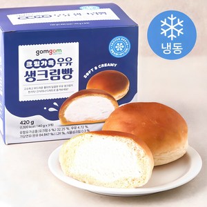 곰곰 크림가득 우유 생크림빵 (냉동), 140g, 3개입, 1박스