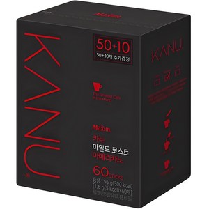 카누 콜롬비아 블렌드 마일드 로스트 아메리카노 원두커피믹스, 1.6g, 60개입, 1개