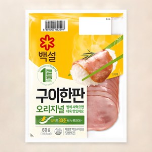 백설 구이한판, 60g, 1개