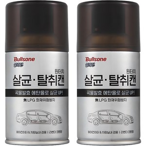 불스원 살라딘 원터치 살균 탈취캔, 112g, 2개