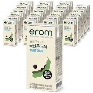 이롬 황성주 검은콩 고칼슘 두유, 190ml, 24개