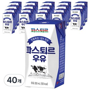 파스퇴르 전용목장 우유, 200ml, 40개