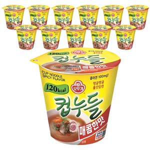 오뚜기 컵누들 매콤한 맛 37.8g, 12개