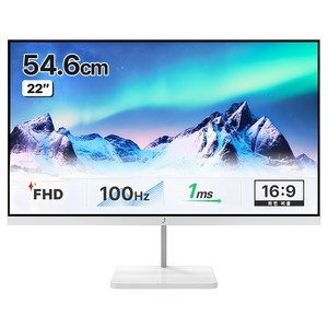 주연테크 FHD 100Hz 화이트 모니터, 54.6cm, V22FX-W