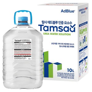 탐사 애드블루 인증 요소수, 1개, 10L