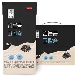 전두유 완전두유 검은콩 고칼슘, 190ml, 20개