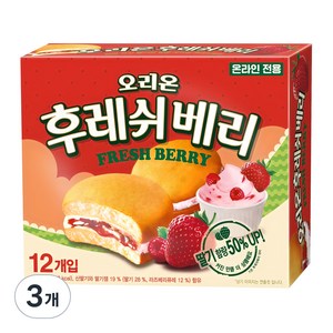 오리온 후레쉬베리 딸기, 360g, 3개