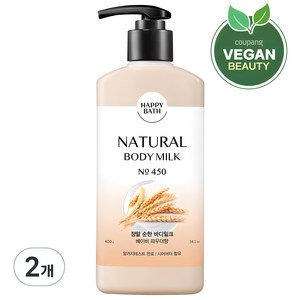 해피바스 정말 순한 밀크 바디로션 베이비 파우더향, 400ml, 2개