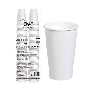 늘푸른 무인쇄 종이컵 500ml, 100개입, 1개