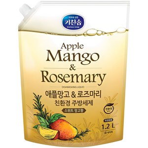 키친솝 애플망고 & 로즈마리 친환경 주방세제, 1.2L, 1개