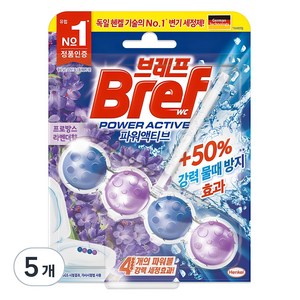 브레프 파워액티브 변기세정제 라벤더향, 50g, 5개