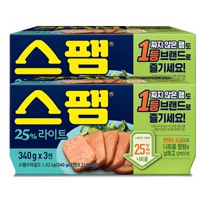 스팸 25% 라이트, 6개, 340g