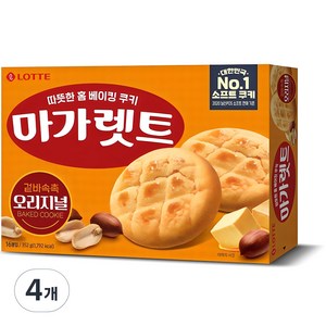 마가렛트 오리지널, 352g, 4개